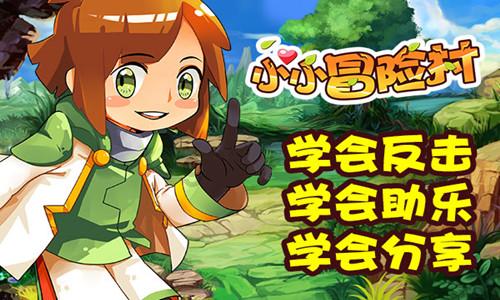 暗恋一个男生1年半了,怎么委婉表白?-专业问答网站