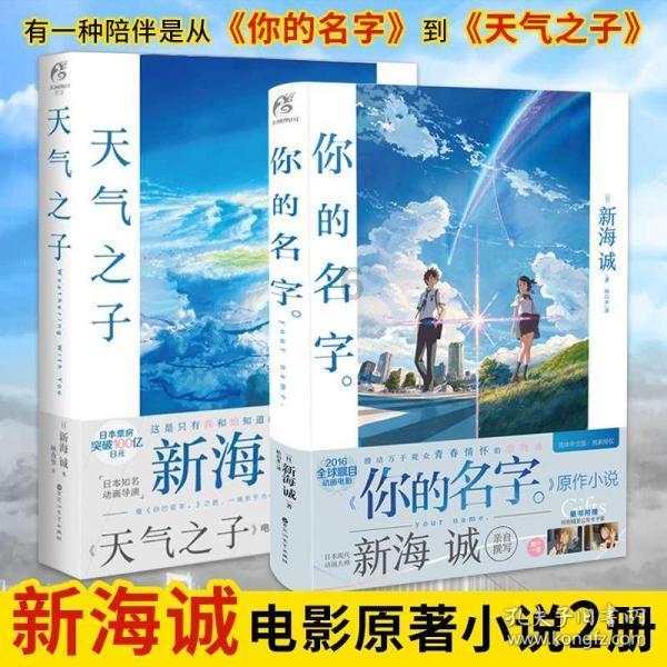手机号码吉凶测吉凶查询-知识星球平台