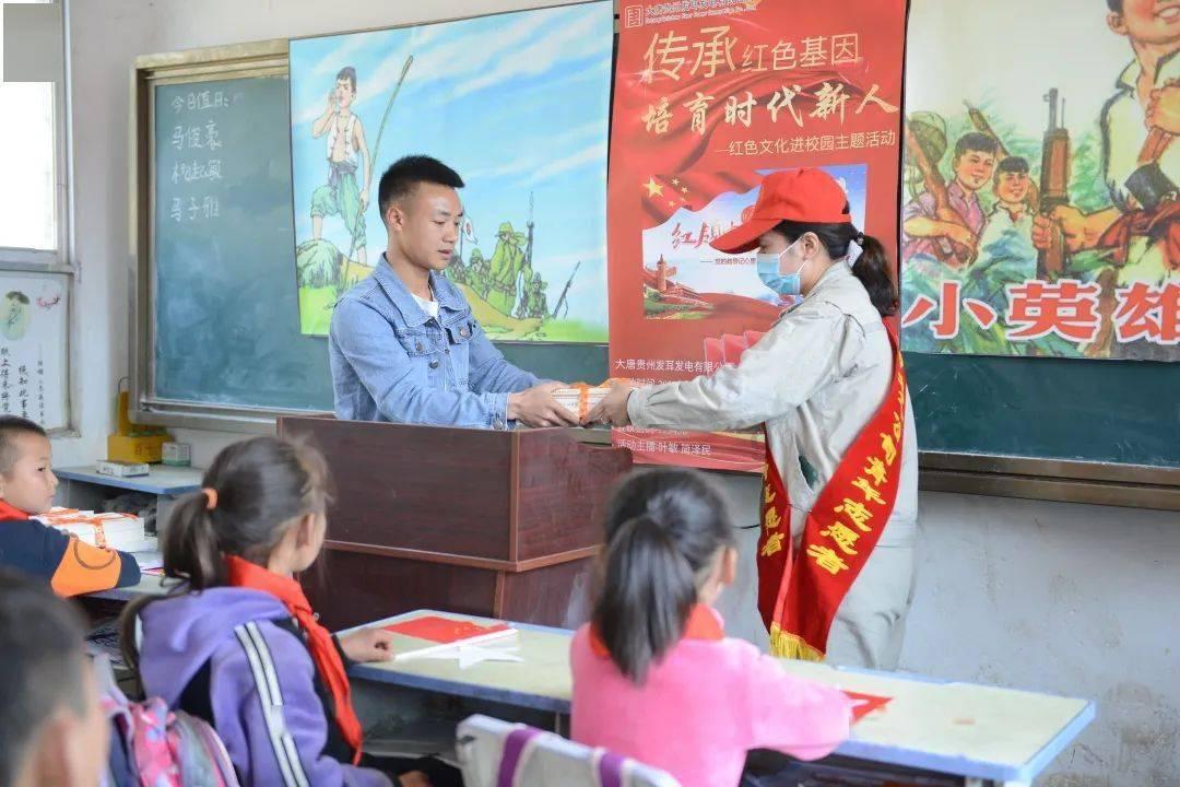 这两个图片分别是什么动漫？